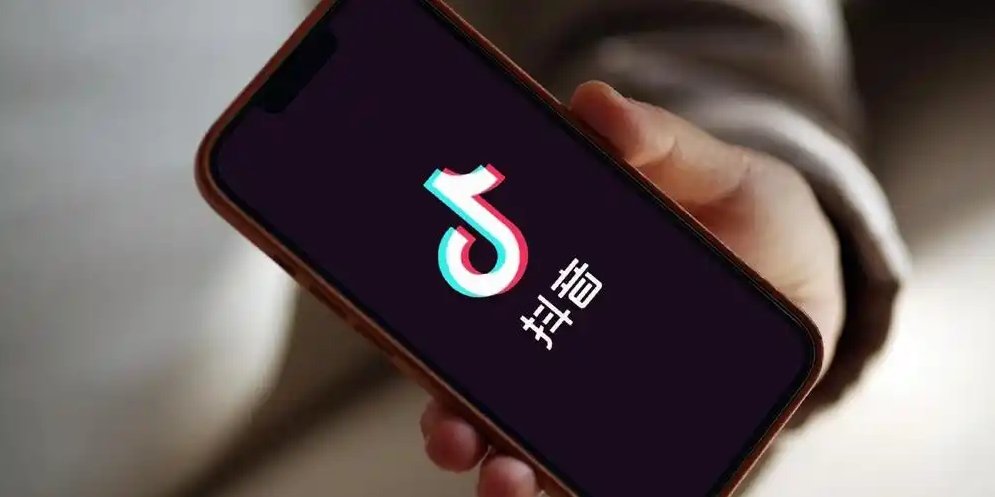 抖音开通全攻略：一步步教你玩转抖音短视频平台_复制_复制